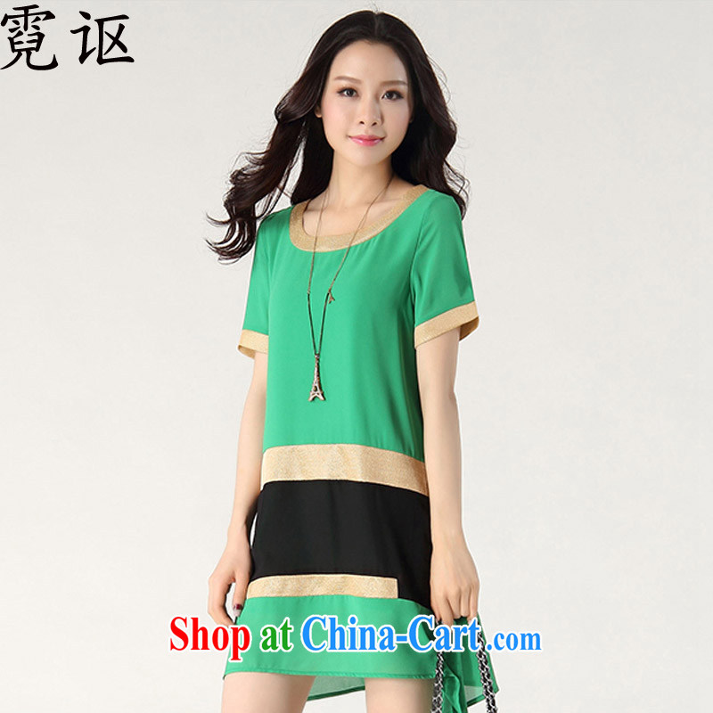 Ngai Nov 2015 summer new Korean version of the greater, with thick mm loose short-sleeved snow-woven dresses 8138 green 2 XL Ngai, Nov, shopping on the Internet