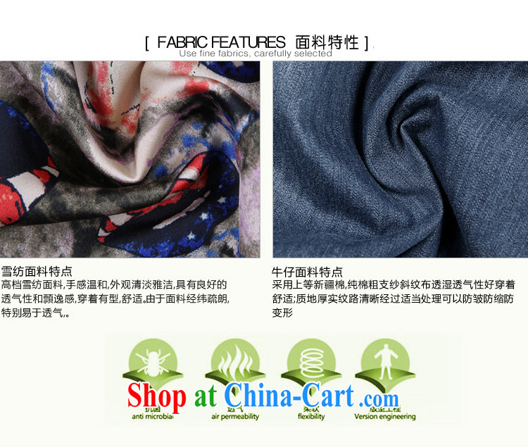 Shu, Shi trend Korean loose the code snow woven stitching cowboy Kit female bare shoulders T shirts shorts leisure two-piece street non-mainstream personality sweet clothing summer picture color M pictures, price, brand platters! Elections are good character, the national distribution, so why buy now enjoy more preferential! Health