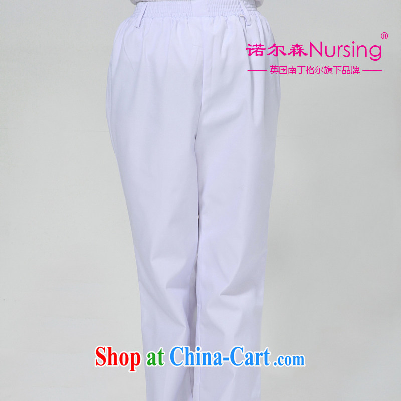 The Nightingale, Knowlson nurses trousers NL - 11 long-sleeved Doctors serving robes clothing girls winter clothing white M, Knowlson (Nursing), and shopping on the Internet