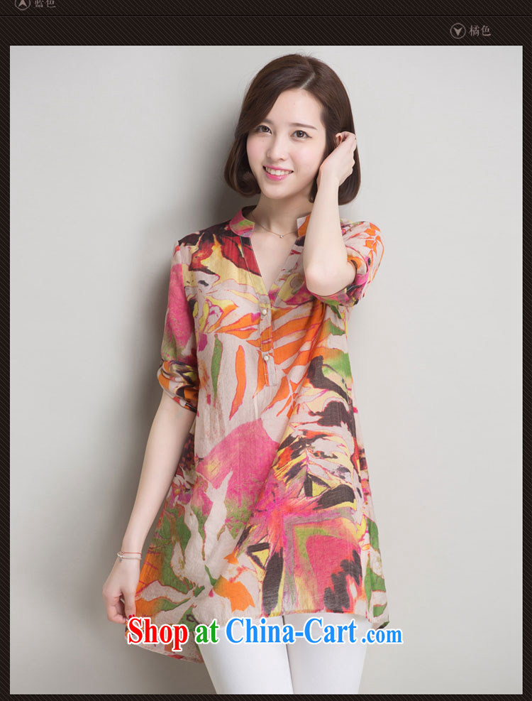 The slave poetry (EANUSTUI) 2015 spring and summer with new female Korean relaxed and stylish 100 ground units the stamp larger female A 6071 blue XXXL code pictures, price, brand platters! Elections are good character, the national distribution, so why buy now enjoy more preferential! Health