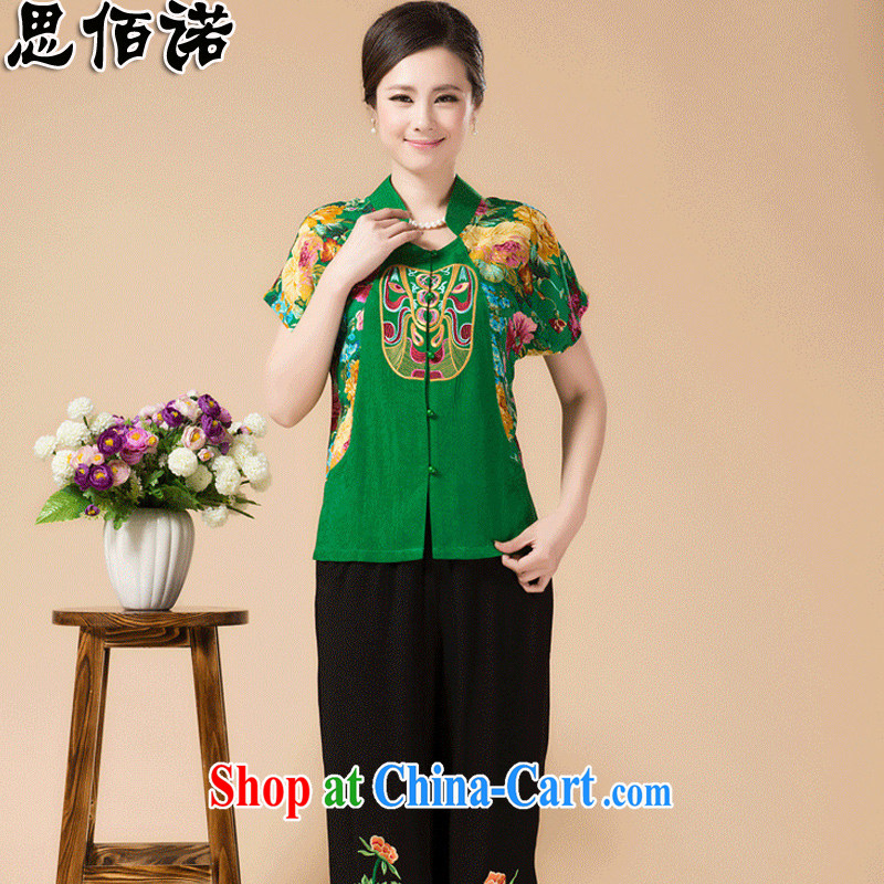 Middle-aged and older female summer short-sleeved Kit 2015 new middle-aged 7 pants leisure mother load summer two-piece 2 color XXXL, the BAI, and shopping on the Internet