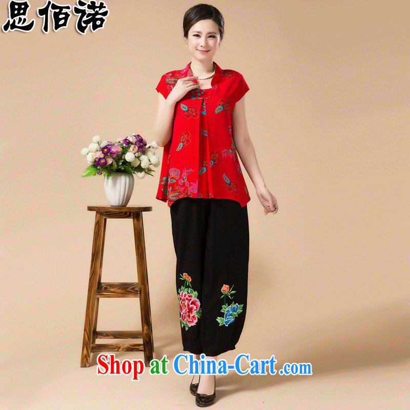 The BAI, new, middle-aged and older women summer package the code middle-aged women's mom with sport and leisure short sleeve two piece 4 XL 3 color XXXL, the BAI, and shopping on the Internet