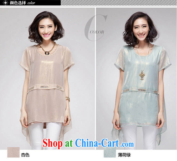 flower girl the Isabel The Code women 2015 summer new Korean short-sleeved shirt women mm thick, long, loose leave two snow woven shirts D 1817 apricot XXL pictures, price, brand platters! Elections are good character, the national distribution, so why buy now enjoy more preferential! Health