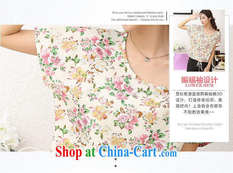 MissDonut mm thick and fat XL female Korean summer fat people graphics thin, fragile flower snow woven shirts leisure package shorts two-piece peach large code 5 XL pictures, price, brand platters! Elections are good character, the national distribution, so why buy now enjoy more preferential! Health