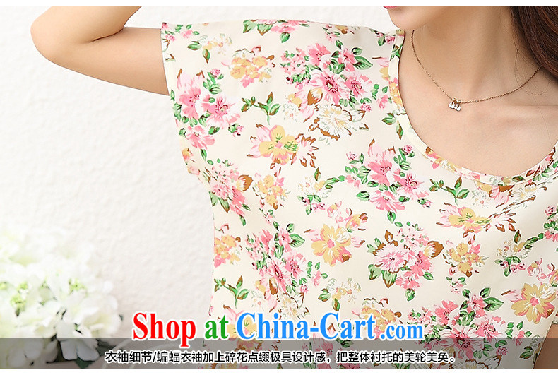 MissDonut mm thick and fat XL female Korean summer fat people graphics thin, fragile flower snow woven shirts leisure package shorts two-piece peach large code 5 XL pictures, price, brand platters! Elections are good character, the national distribution, so why buy now enjoy more preferential! Health