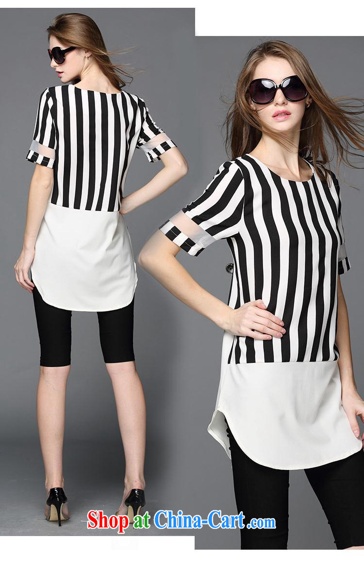In short, will be the 2015 Summer in Europe and the new emphasis on the MM is indeed increasing, female loose vertical streaks, long, short-sleeved snow woven shirts women 8122 white 5 XL pictures, price, brand platters! Elections are good character, the national distribution, so why buy now enjoy more preferential! Health
