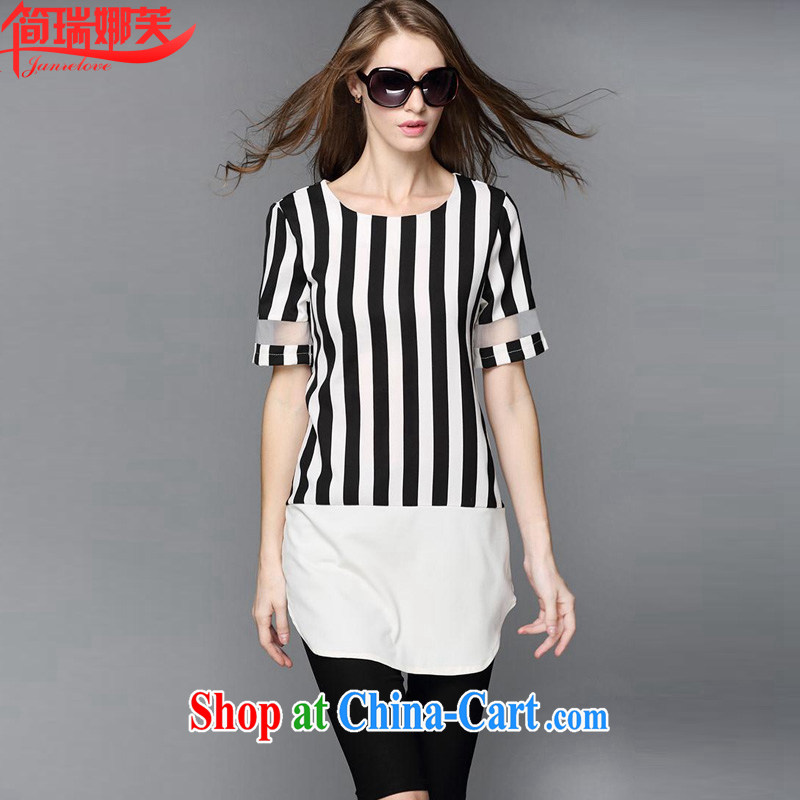 In short, will be the 2015 Summer in Europe and the new emphasis on the MM is indeed increasing, female loose vertical streaks, long, short-sleeved snow woven shirts women 8122 white 5 XL