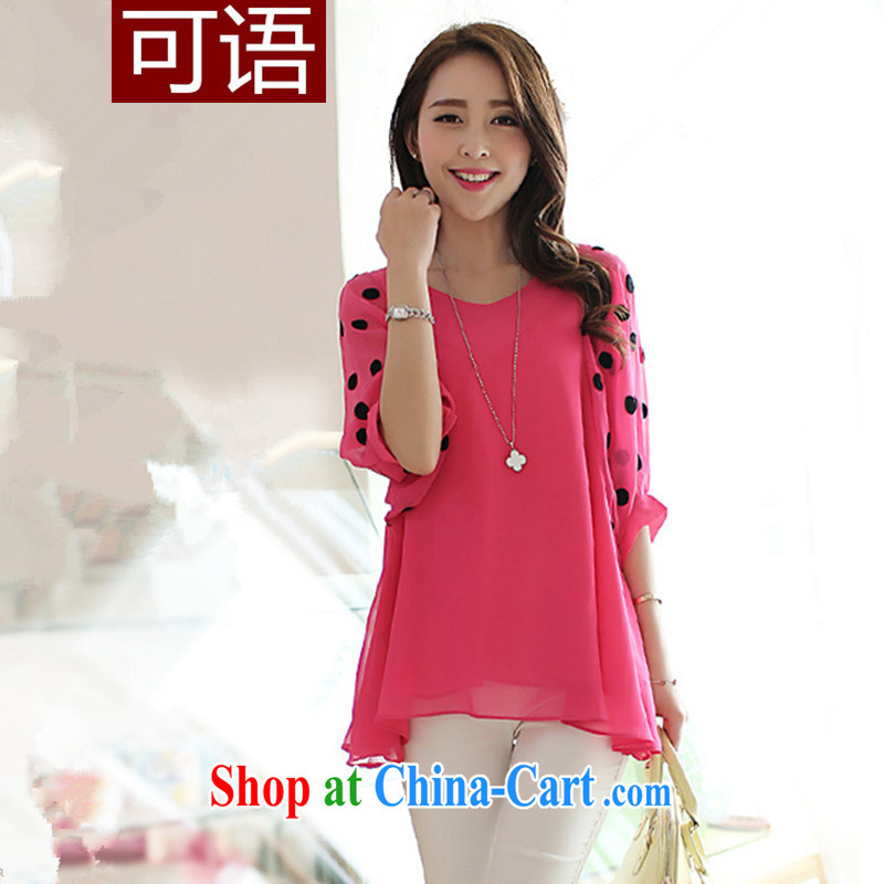 A bilingual summer Korean version of the greater code female snow woven shirts and fat and fat mm bat sleeves, snow cuff woven T 桖 Netherlands 865 the red XXL, language (CORIDDLE), shopping on the Internet
