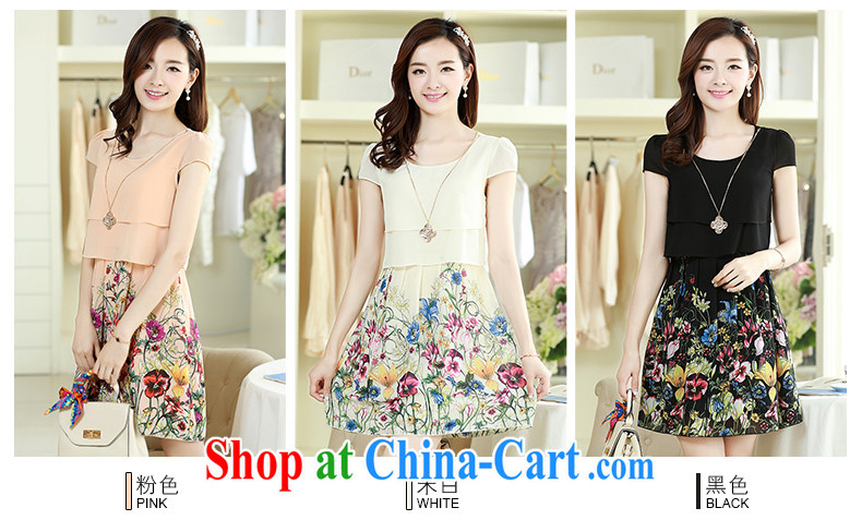 Mechilado summer 2015 installation of new, Korean fashion female round-collar short-sleeve elegant collision color stitching snow stamp duty woven dresses 088 black XXL pictures, price, brand platters! Elections are good character, the national distribution, so why buy now enjoy more preferential! Health
