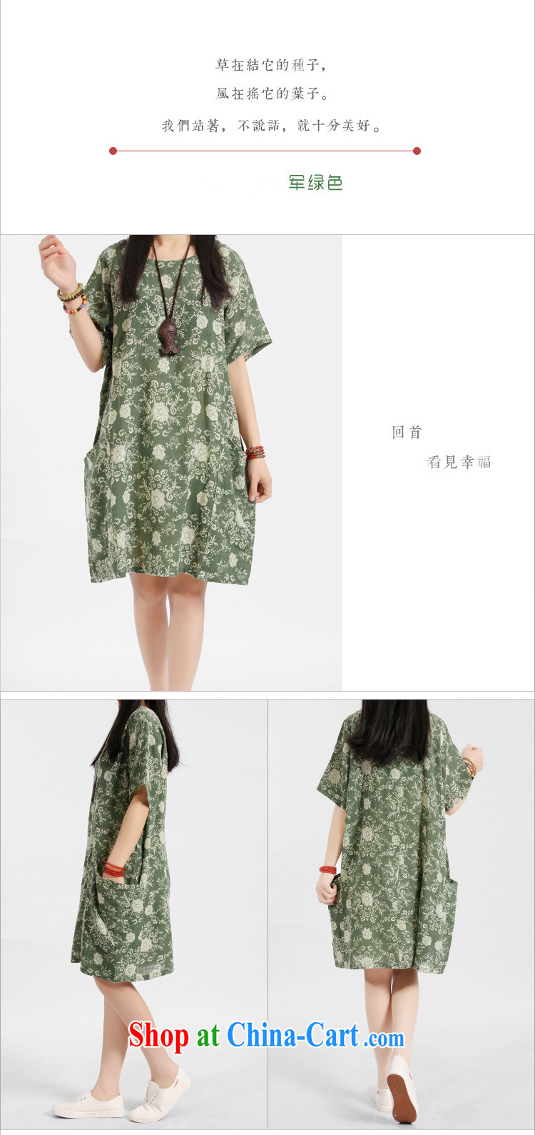 Mechilado summer 2015 new Korean version Stylish large, female stamp art van loose cotton the round-collar short-sleeve dress 3036 blue XXL pictures, price, brand platters! Elections are good character, the national distribution, so why buy now enjoy more preferential! Health