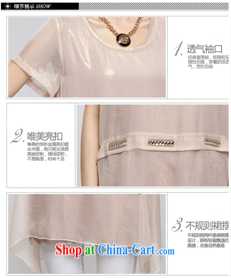 Crystal Bermuda, female 2015 summer new Korean short-sleeved shirt women mm thick, long, loose leave two snow woven shirts apricot XL pictures, price, brand platters! Elections are good character, the national distribution, so why buy now enjoy more preferential! Health