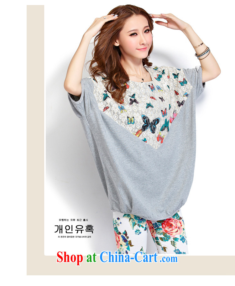 Rate the Cayman 2015 summer new, large, women with thick MM loose cotton long T-shirt girls short-sleeved shirts 7 pants and casual wear and indeed increase, set light gray T-shirt + pants XXXL code for large pictures, price, brand platters! Elections are good character, the national distribution, so why buy now enjoy more preferential! Health