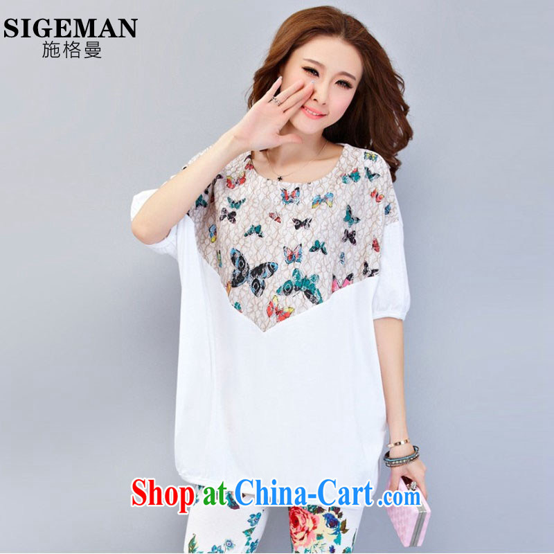 Rate the Cayman 2015 summer new, larger female thick MM loose cotton long T-shirts female short-sleeved shirts 7 pants and casual wear and indeed increase, set light gray T-shirt + pants XXXL code number, and put the Cayman (SIGEMAN), online shopping