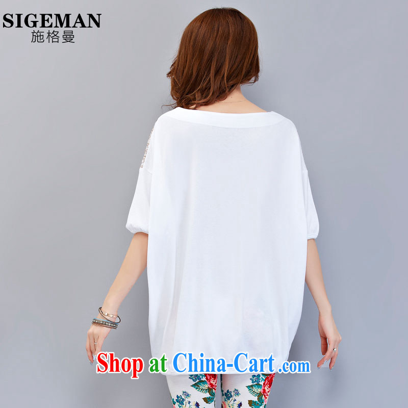 Rate the Cayman 2015 summer new, larger female thick MM loose cotton long T-shirts female short-sleeved shirts 7 pants and casual wear and indeed increase, set light gray T-shirt + pants XXXL code number, and put the Cayman (SIGEMAN), online shopping
