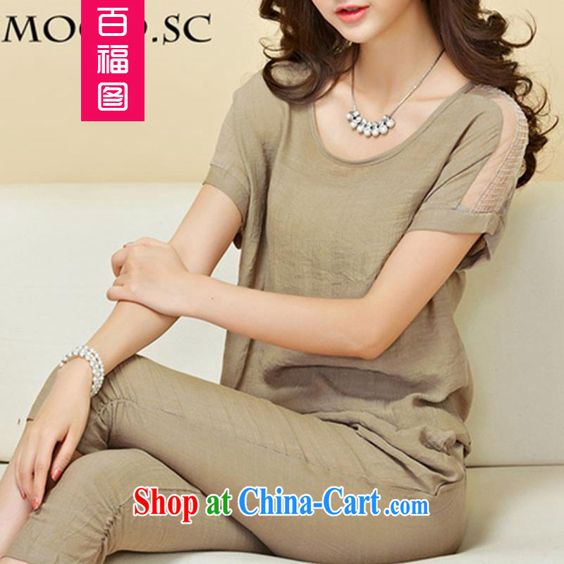100 Of The 2015 new summer is the girl with stylish cotton Ma snow woven shirts, T-shirts, trousers two piece set with brown XXXL