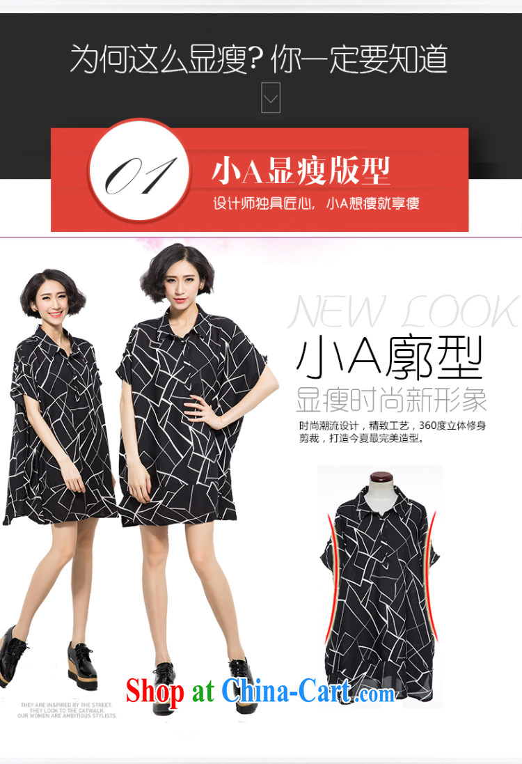 Kainuo - large, Freeform Lines shirt black XL pictures, price, brand platters! Elections are good character, the national distribution, so why buy now enjoy more preferential! Health