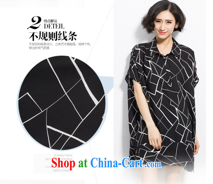 Kainuo - large, Freeform Lines shirt black XL pictures, price, brand platters! Elections are good character, the national distribution, so why buy now enjoy more preferential! Health