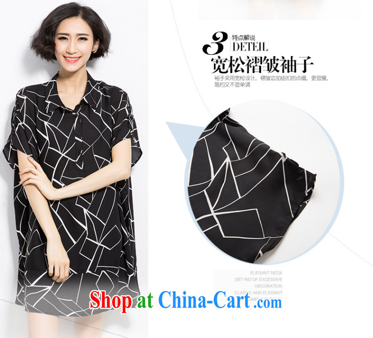 Kainuo - large, Freeform Lines shirt black XL pictures, price, brand platters! Elections are good character, the national distribution, so why buy now enjoy more preferential! Health