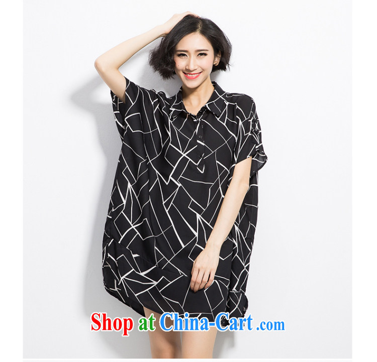 Kainuo - large, Freeform Lines shirt black XL pictures, price, brand platters! Elections are good character, the national distribution, so why buy now enjoy more preferential! Health