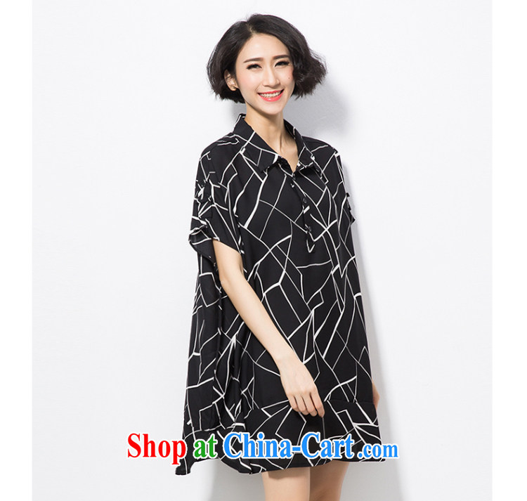 Kainuo - large, Freeform Lines shirt black XL pictures, price, brand platters! Elections are good character, the national distribution, so why buy now enjoy more preferential! Health