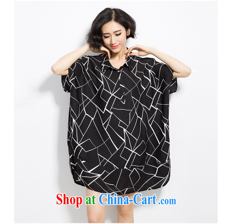 Kainuo - large, Freeform Lines shirt black XL pictures, price, brand platters! Elections are good character, the national distribution, so why buy now enjoy more preferential! Health