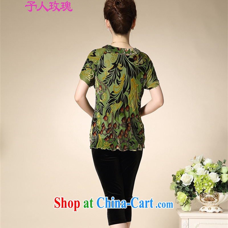 MOM on summer, the ladies in good old Korean short-sleeve silk shirt 100% sauna silk shirt Hong Kong cloud yarn trendy code shirt grandmother with green XXXL, to Rose (YURENMEIGUI), online shopping