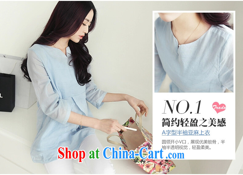 Only Blue Mei Yi 2015 T-shirt cotton the ladies shirt linen 7 V cuff collar shirt loose dolls T-shirt 1011 light blue 3 XL pictures, price, brand platters! Elections are good character, the national distribution, so why buy now enjoy more preferential! Health