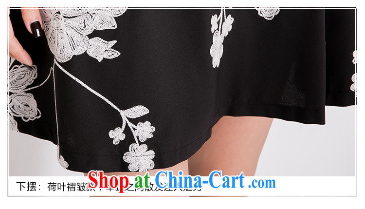 The honey and diverse large, female thick mm summer new, greater graphics thin short-sleeve T-shirt + body skirt 2-piece kit skirt women 9401 black 2 XL recommendations 130 150 Jack pictures, price, brand platters! Elections are good character, the national distribution, so why buy now enjoy more preferential! Health