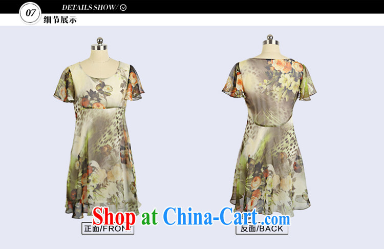 Director of 2015 summer new in Europe and America, and indeed increase, female MM graphics thin snow-woven dresses 2055 fancy the code 3 XL 160 Jack left and right pictures, price, brand platters! Elections are good character, the national distribution, so why buy now enjoy more preferential! Health