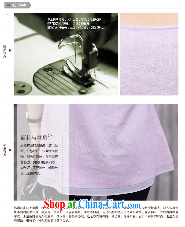 Connie Diane 2015 summer on the new larger female female T shirt XB 6842 toner purple 3XL pictures, price, brand platters! Elections are good character, the national distribution, so why buy now enjoy more preferential! Health