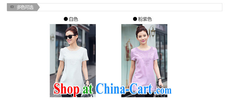 Connie Diane 2015 summer on the new larger female female T shirt XB 6842 toner purple 3XL pictures, price, brand platters! Elections are good character, the national distribution, so why buy now enjoy more preferential! Health