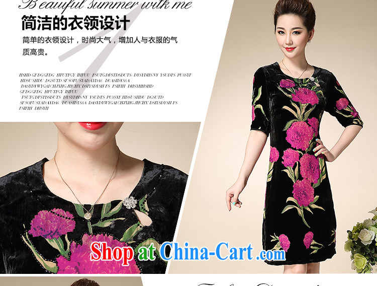To the people rose middle-aged and older women wear summer mom with silk dresses middle-aged and elegant sauna silk skirt stamp duty rose red XL pictures, price, brand platters! Elections are good character, the national distribution, so why buy now enjoy more preferential! Health