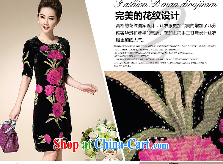 To the people rose middle-aged and older women wear summer mom with silk dresses middle-aged and elegant sauna silk skirt stamp duty rose red XL pictures, price, brand platters! Elections are good character, the national distribution, so why buy now enjoy more preferential! Health