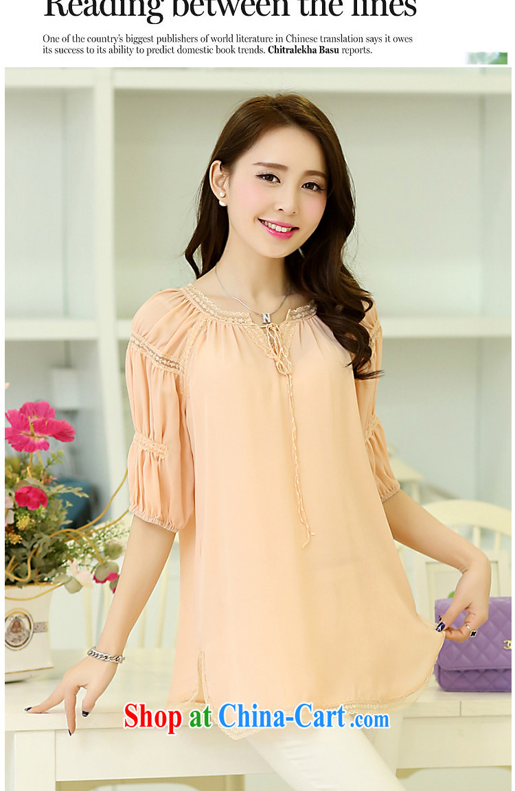 Source of 2015 contributed summer, new Korean version the Code women mm thick lace stitching short-sleeved snow woven shirts pink XL pictures, price, brand platters! Elections are good character, the national distribution, so why buy now enjoy more preferential! Health