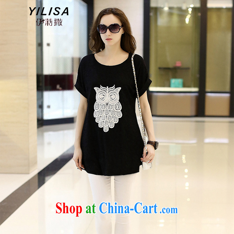 YILISA Europe 2015 the code female summer New T-shirt thick mm summer trendy code graphics thin lace Openwork T pension Y 9090 blue XXXL, she sub-Saharan (YILISA), online shopping