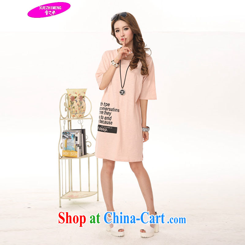 Snow dream 2015 Korean loose cotton female students in long T-shirts, clothing and dress 6067 pink color code