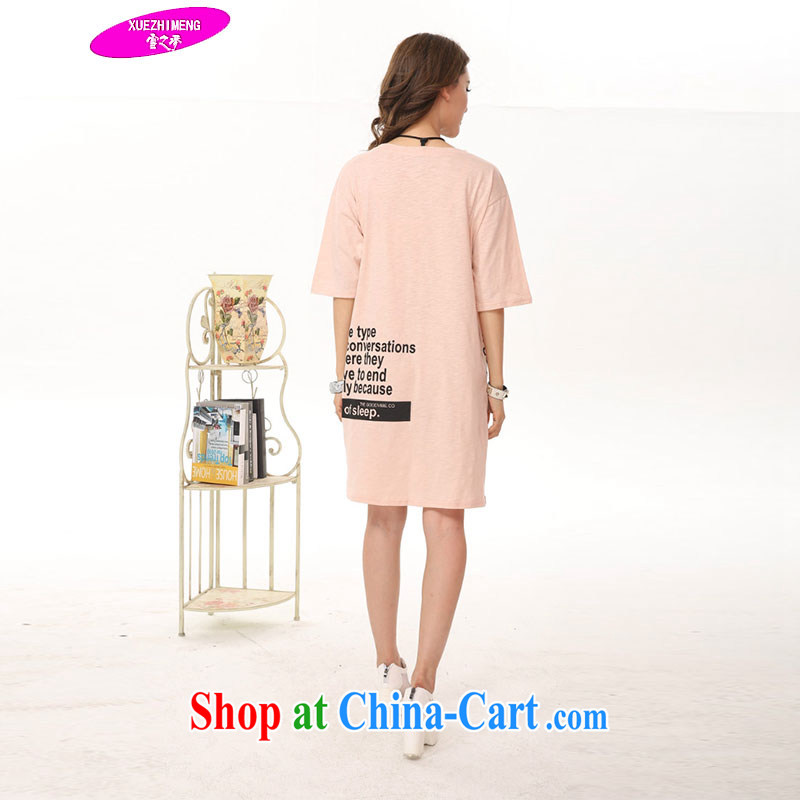 Snow is a dream 2015 Korean loose cotton female students in long T-shirts, clothing and dress 6067 pink color code, the snow is a dream, and on-line shopping