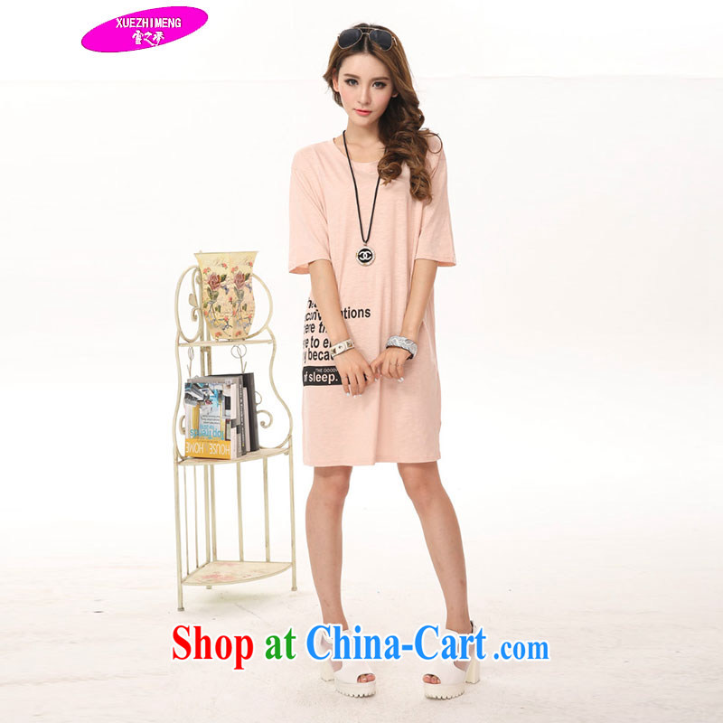Snow is a dream 2015 Korean loose cotton female students in long T-shirts, clothing and dress 6067 pink color code, the snow is a dream, and on-line shopping