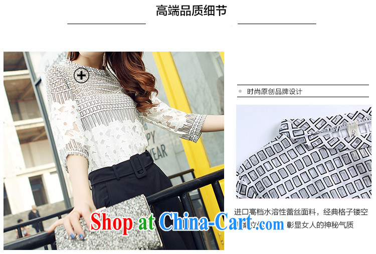A woman Korean lace shirts 7 pants two-piece leisure Wide Leg pants female beauty stylish package #L 976 photo color quality assurance L pictures, price, brand platters! Elections are good character, the national distribution, so why buy now enjoy more preferential! Health