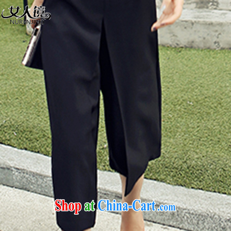 A woman Korean lace shirts 7 pants two-piece leisure Wide Leg Trouser press female beauty stylish package #L 976 photo color quality assurance L, Woman mirror (nurenjing), online shopping