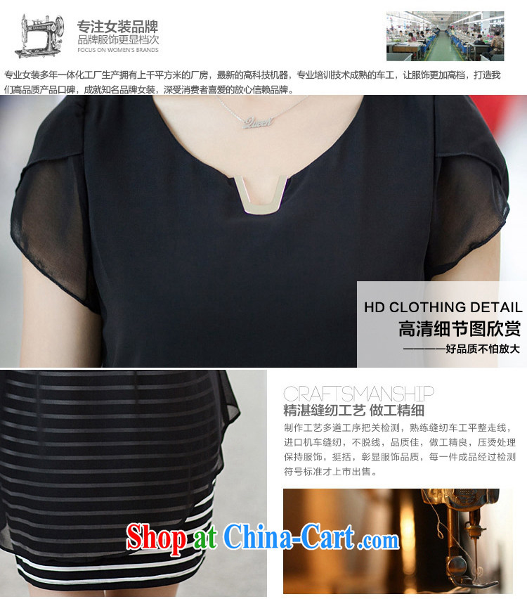 The ZORMO Code women Summer Snow woven stitching streaks the code dress mm thick and fat XL attire short skirts black XXXL 145 - 160 Jack pictures, price, brand platters! Elections are good character, the national distribution, so why buy now enjoy more preferential! Health
