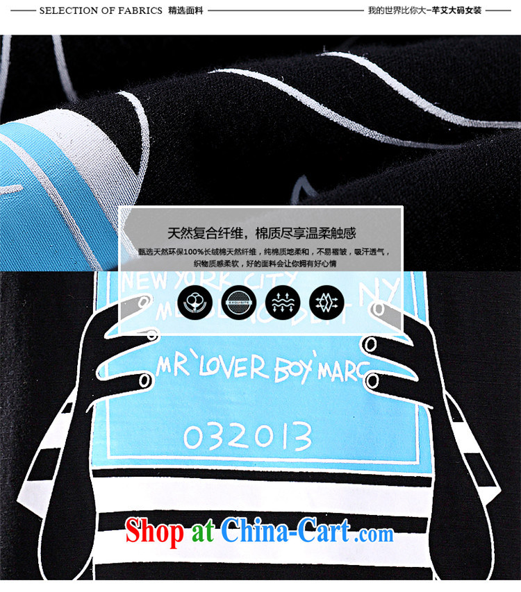 Constitution the larger female 2015 summer new thick mm beauty graphics thin card stamp short sleeve shirt T 2710 black 128/5 XL pictures, price, brand platters! Elections are good character, the national distribution, so why buy now enjoy more preferential! Health