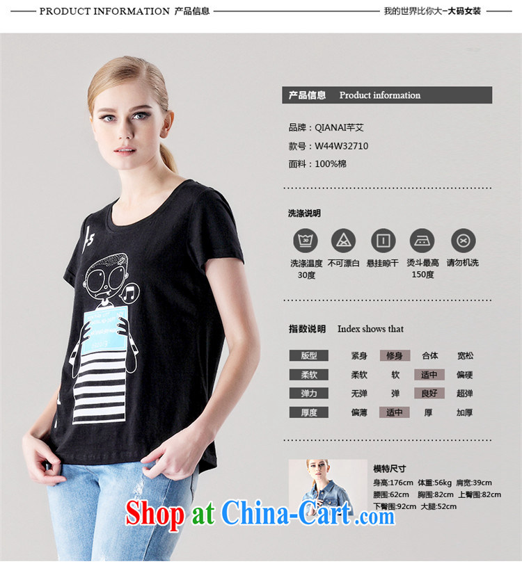 Constitution the larger female 2015 summer new thick mm beauty graphics thin card stamp short sleeve shirt T 2710 black 128/5 XL pictures, price, brand platters! Elections are good character, the national distribution, so why buy now enjoy more preferential! Health