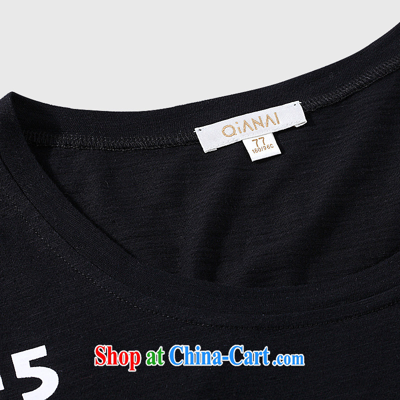 The Constitution is the ladies' 2015 summer new emphasis on cultivating mm video thin card stamp a short-sleeved shirt T 2710 black 128/5 XL, constitution, QIAN AI), online shopping