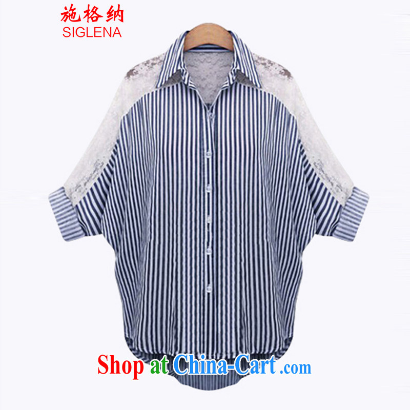 Rate the 2015 Summer in Europe and America, the girl with thick MM spring new striped cardigan relaxed, long bat 8565 dark blue XXXXXL