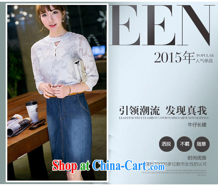 flower girl Isabelle 2015 Korean summer New Beauty video thin package and the Code denim dress body skirt short skirt girl, belt D 1820 blue 4 XL pictures, price, brand platters! Elections are good character, the national distribution, so why buy now enjoy more preferential! Health