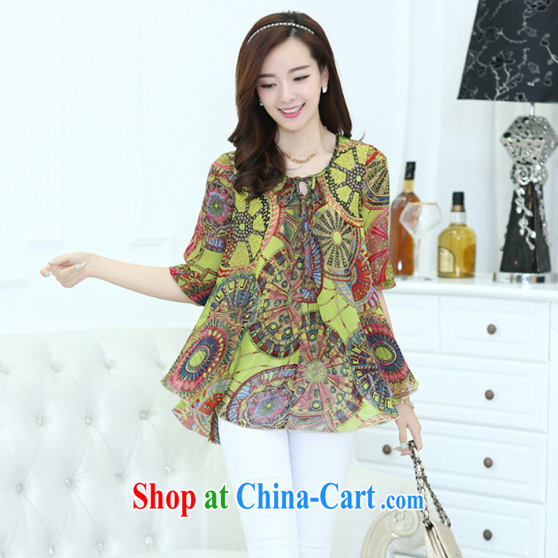 Better Cayman's 2015 Korean loose video thin pregnant women mount Bohemia, long-sleeved round neck snow woven shirts larger blouses 8236 Green S, Cayman, and shopping on the Internet
