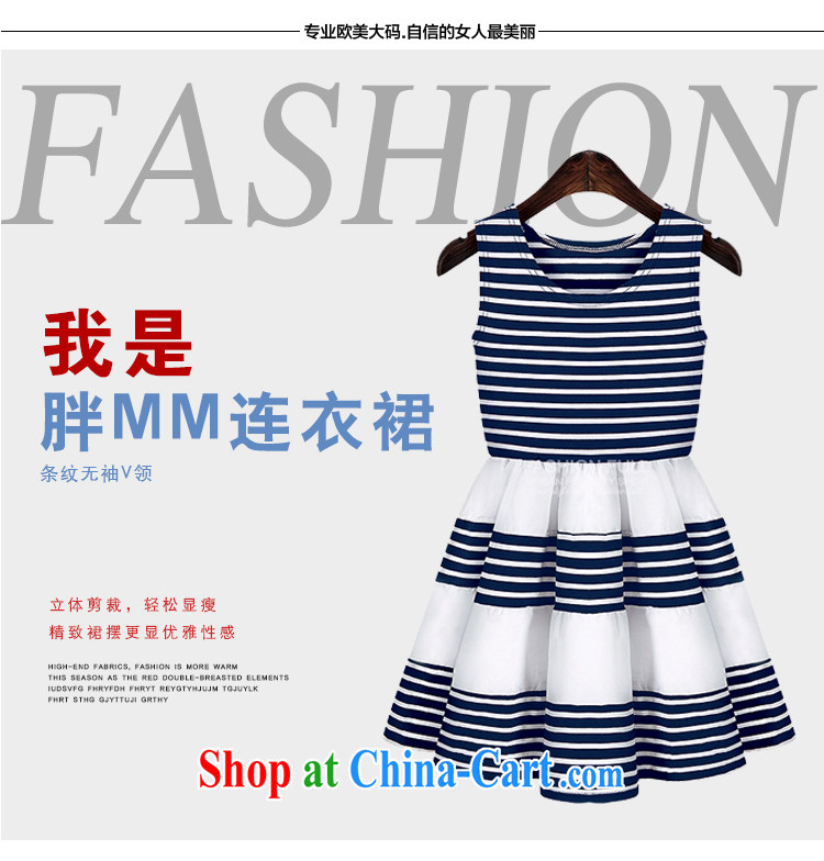 Kosovo, 2015 summer new Europe and indeed the XL female thick mm video thin sleeveless round neck stripe-yi 1537 skirt black XXXXXL pictures, price, brand platters! Elections are good character, the national distribution, so why buy now enjoy more preferential! Health