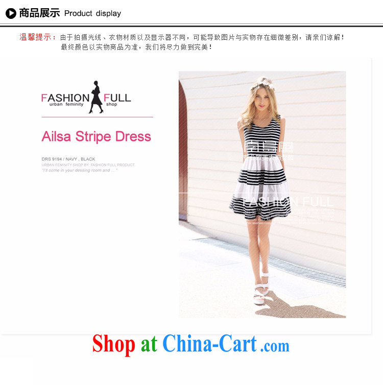 Kosovo, 2015 summer new Europe and indeed the XL female thick mm video thin sleeveless round neck stripe-yi 1537 skirt black XXXXXL pictures, price, brand platters! Elections are good character, the national distribution, so why buy now enjoy more preferential! Health