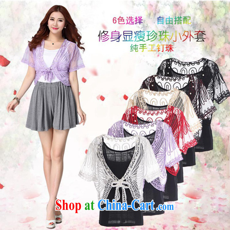 The payment is the XL summer butterfly T-shirt shawl, with the Netherlands transparent Web yarn lace thin coat dress shawl straps T-shirt T shirt vest jacket black shawl 4 XL about 165 - 190 Jack pictures, price, brand platters! Elections are good character, the national distribution, so why buy now enjoy more preferential! Health